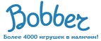 300 рублей в подарок на телефон при покупке куклы Barbie! - Петропавловское